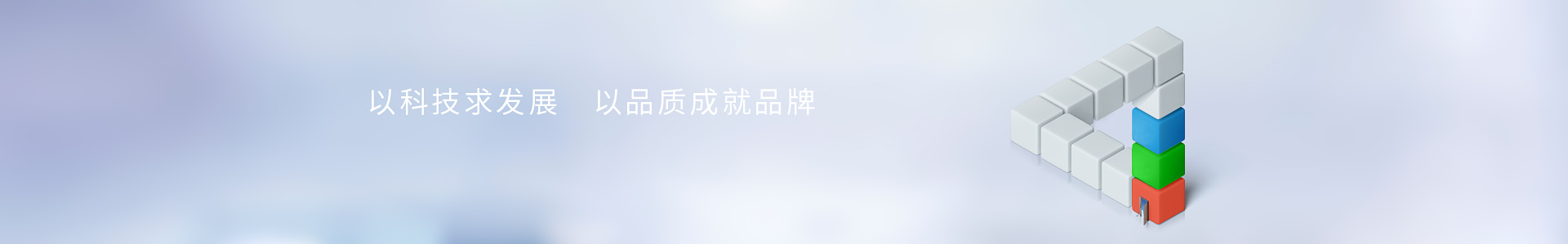 HRC820A 涂鍍層測厚儀_標準光源箱|對色燈箱|色差儀|光澤度儀|涂層測厚儀_HRC大品牌生產廠家