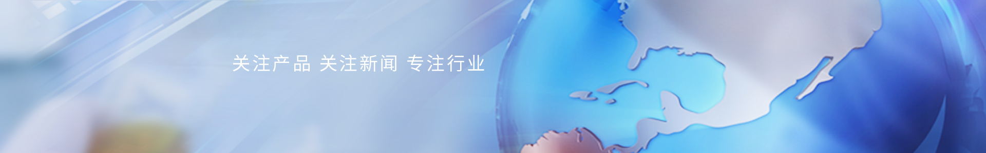 HRC60分光測色儀油漆涂料行業(yè)的好工具_(dá)標(biāo)準(zhǔn)光源箱|對色燈箱|色差儀|光澤度儀|涂層測厚儀_HRC大品牌生產(chǎn)廠家