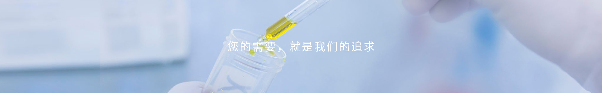 行業(yè)應(yīng)用  /  印刷廣告_標準光源箱|對色燈箱|色差儀|光澤度儀|涂層測厚儀_HRC大品牌生產(chǎn)廠家